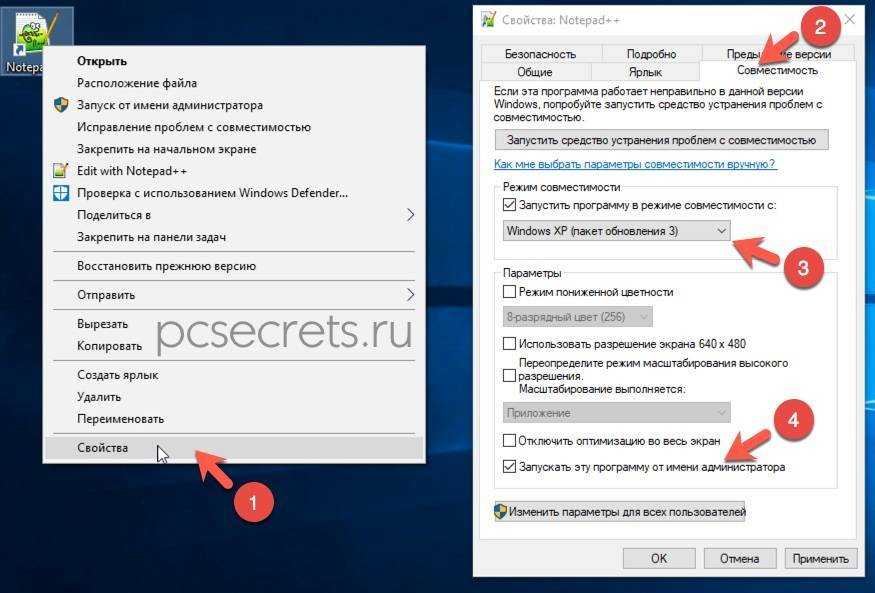 Как скачать фото с одноклассников на телефон или компьютер | #окейгик