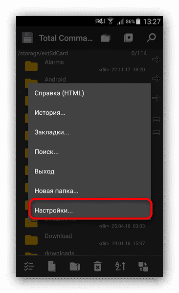 Куда могли пропасть фотографии со смартфона и можно ли восстановить удаленные фото?