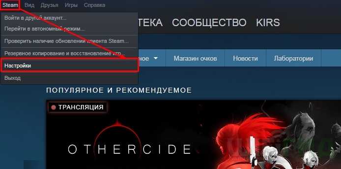 [solved] error 105 code problem issue (100% working)