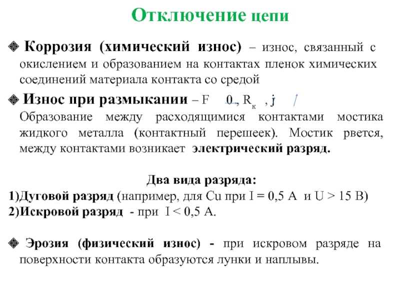 Как объединить контакты в андроид с помощью 3 методов?