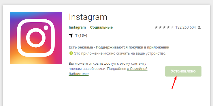 Причины появления надписи "основной подождите" на iphone и как исправить