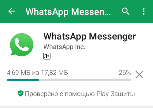 Whatsapp apk – установка мессенджера через apk-файл на android