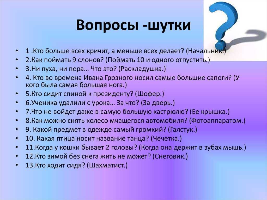 В какой папке на андроиде хранится музыка? - it-ликбез