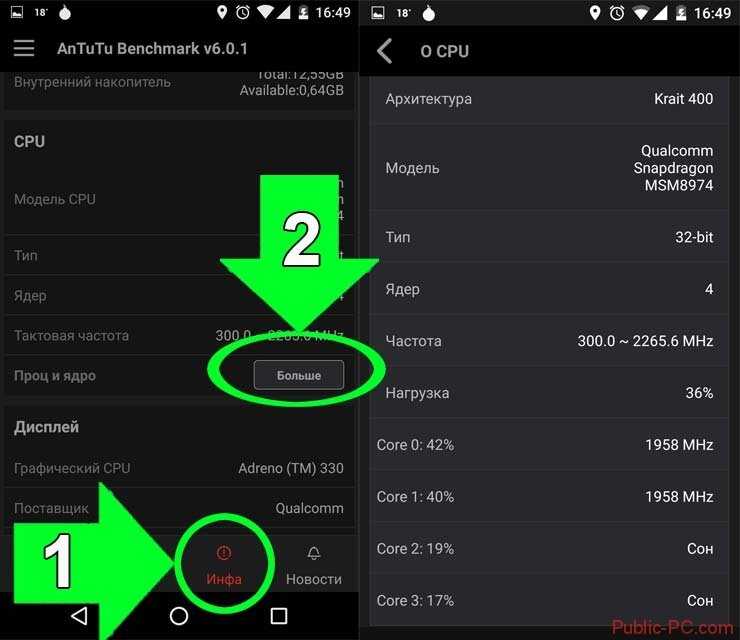 Разобрался с samsung galaxy s20 fe для фанатов самсунга. зачем он нужен?