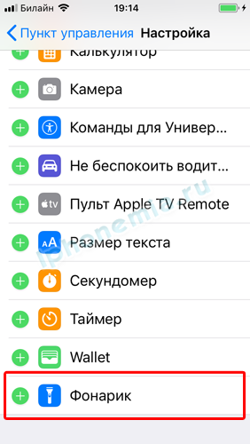 Почему apple - лучшая компания в мире - super g