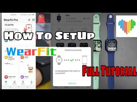 Как правильно настроить часы wearfit pro