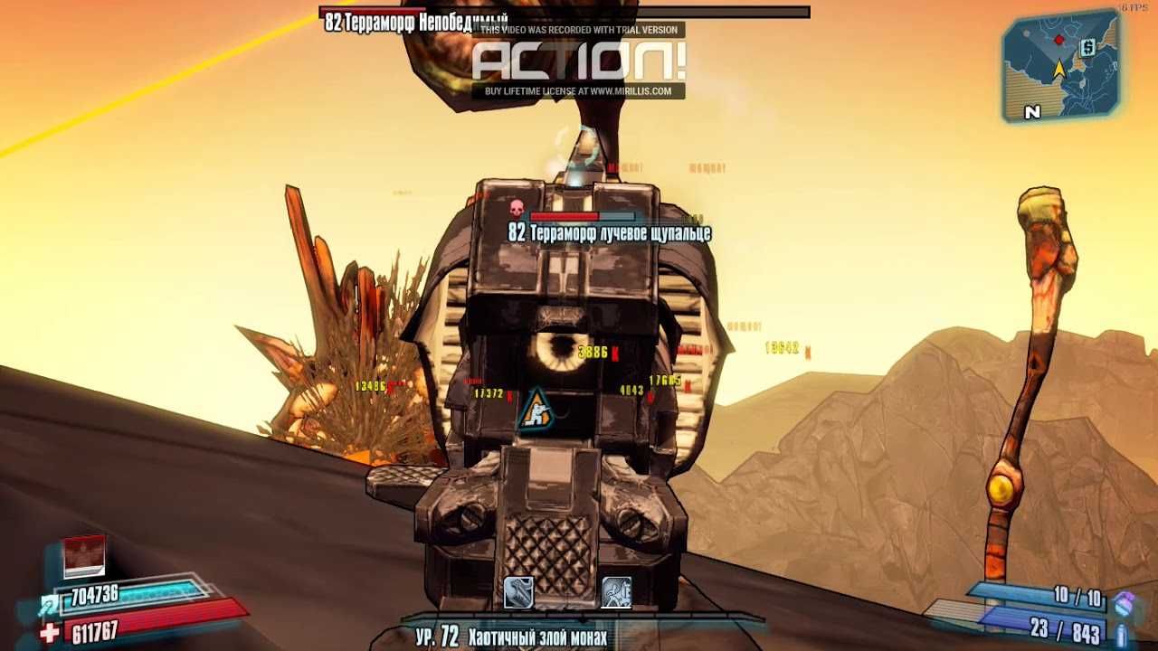 Как победить прожорливого непобедимого в borderlands 2 в одиночку: советы и стратегии
