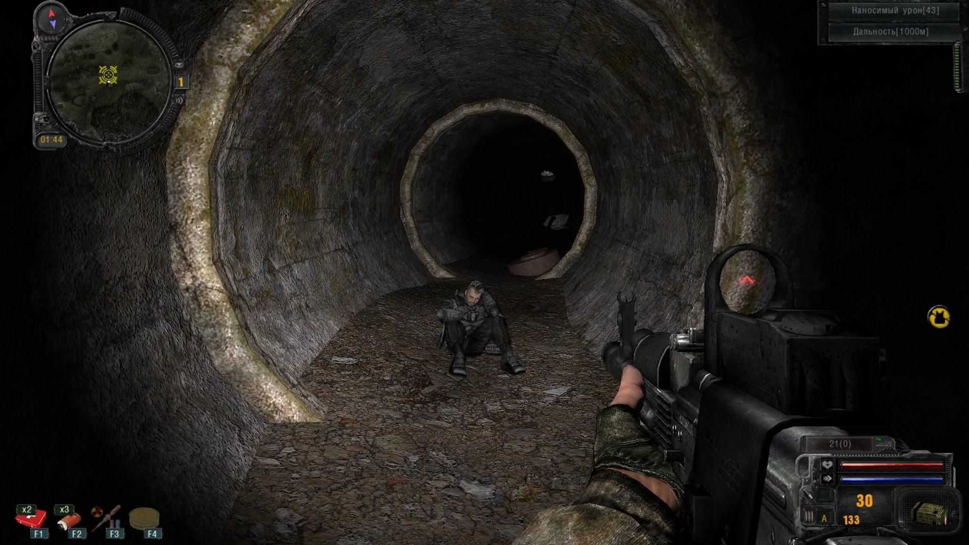 Серия игр f.e.a.r