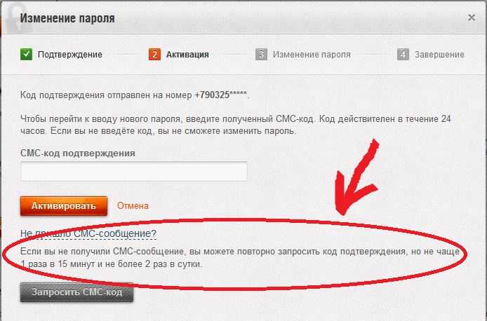 На телефоне android ничего нет, но память заполнена: 5 советов по решению проблемы