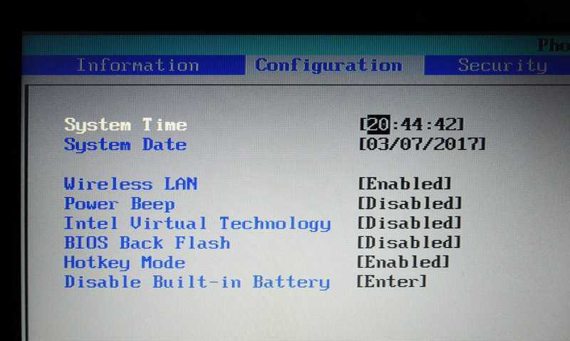 Горячие клавиши для входа в меню bios, boot menu, восстановления из скрытого раздела