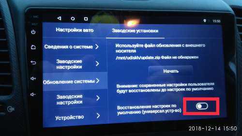 Как обновить андроид на телефоне до последней версии самостоятельно через компьютер
