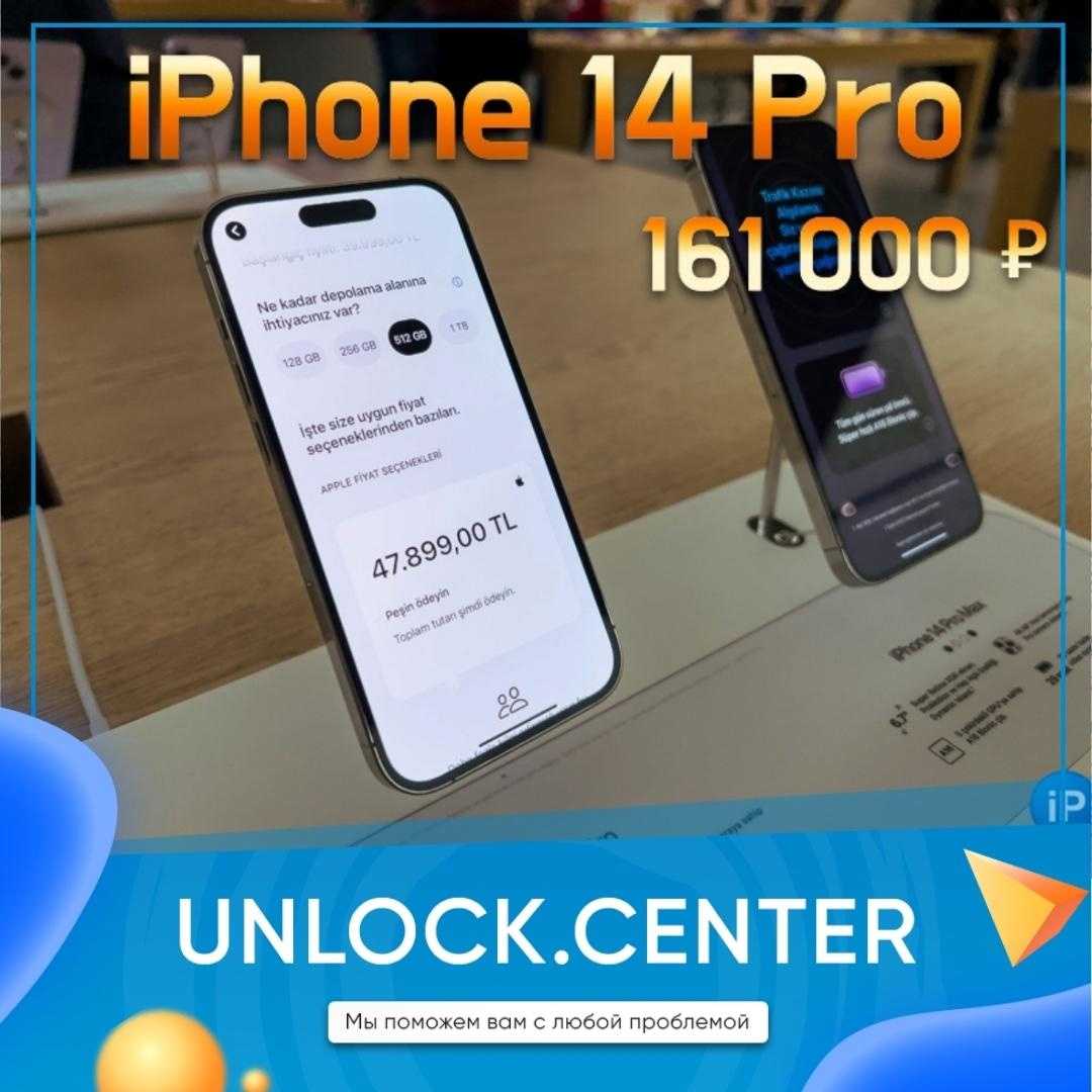 Как отличить китайский iphone (подделку) от оригинального