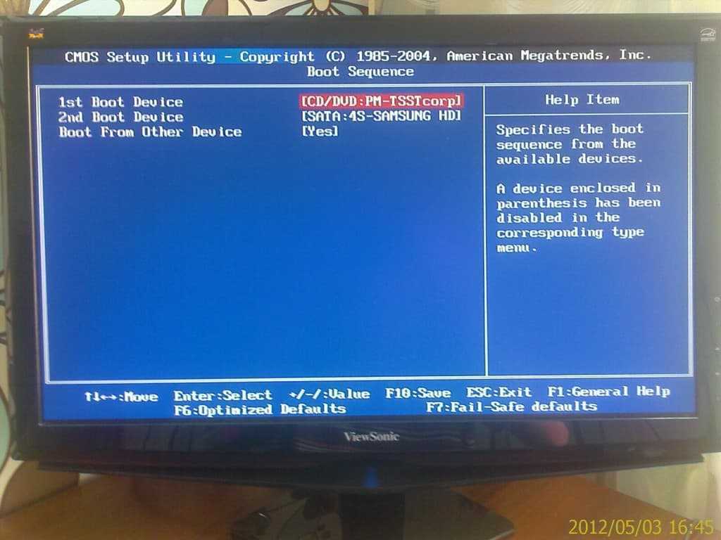 Настройка bios для установки windows с установочного диска
