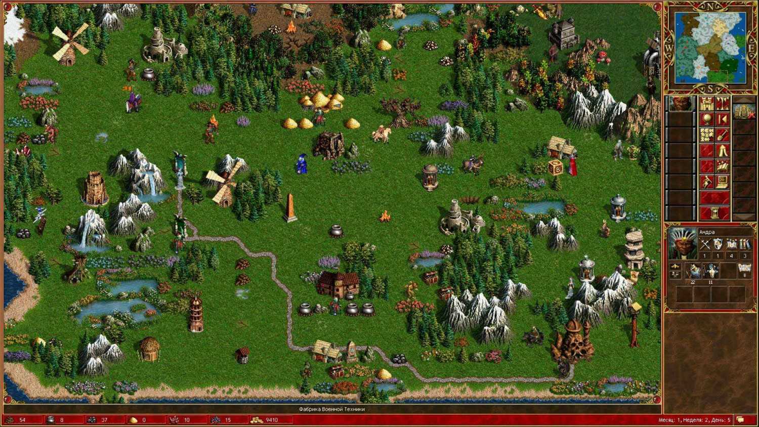 Моды и карты из вог-архива для heroes of might and magic 3.5: in the wake of gods [9.11.2009] [pc игры, патчи, русификаторы, моды] / скачать бесплатно
