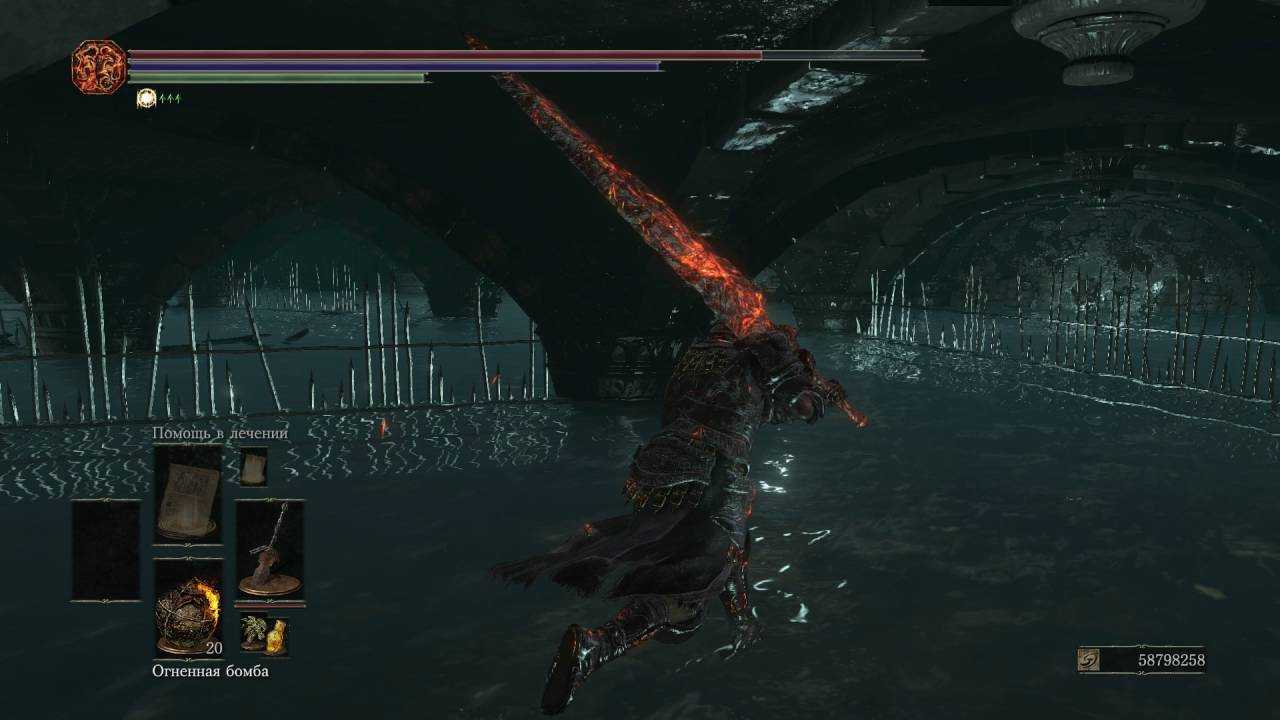Серокрыс - dark souls 3: квест персонажа, вылазки, как спасти