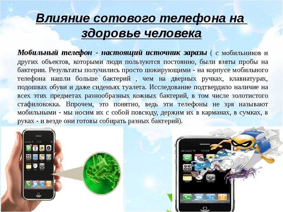6 способов закрыть все фоновые приложения на android