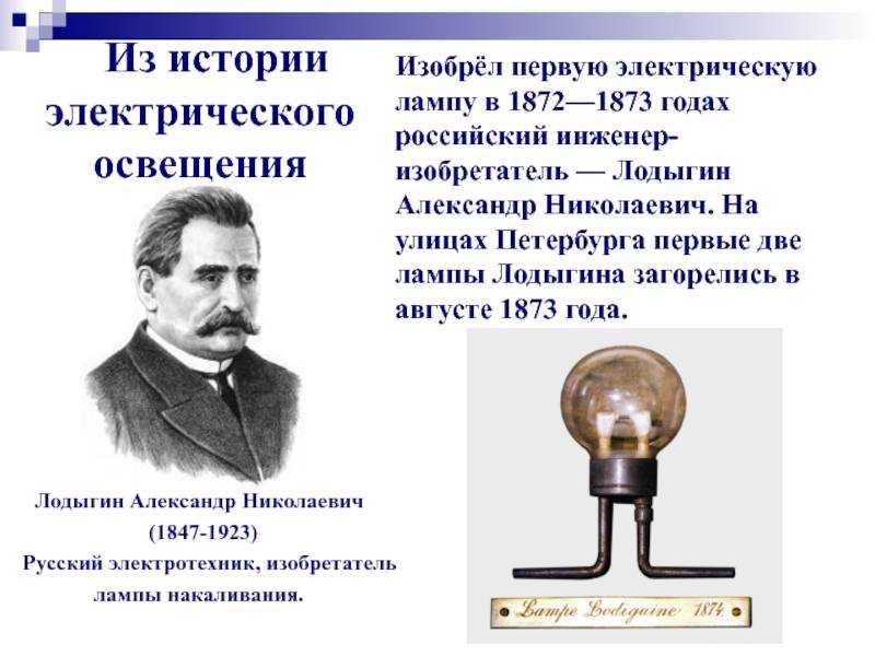Как переустановить ватсап на телефоне?