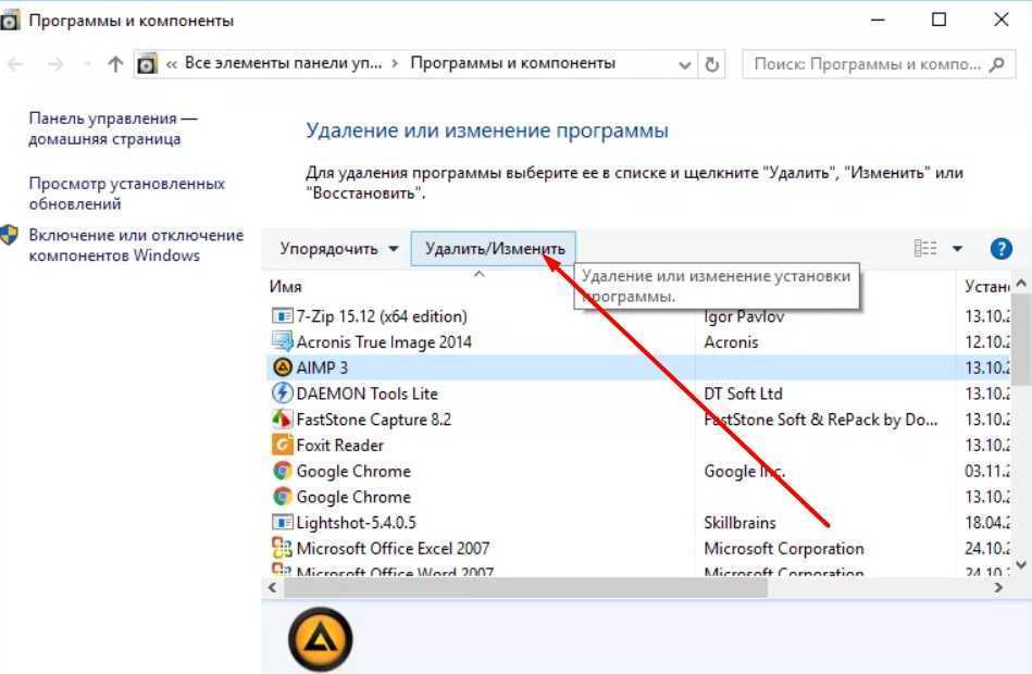 Как удалить windows 10 с компьютера полностью?