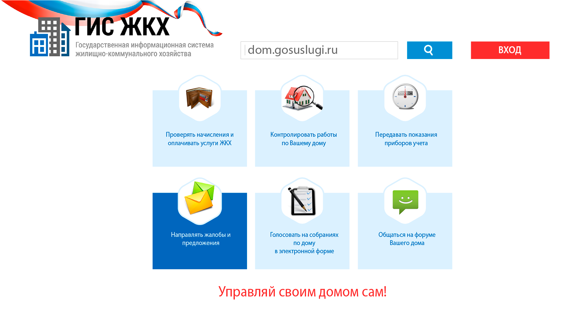 Приложение не установлено: на устройствах с ос андроид, причина проблемы и что делать, очистка от вирусов, очистка от мусора