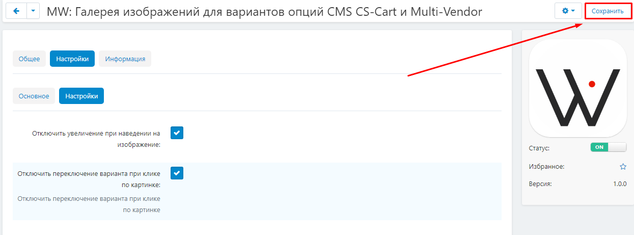 Как на айфоне создать вордовский документ? - все про технику, iphone, mac, ios