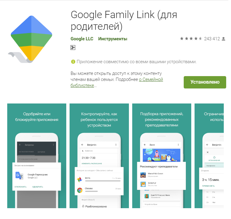 Как зарегистрировать электронную почту на line? ▷➡️ onehowtodo ▷➡️