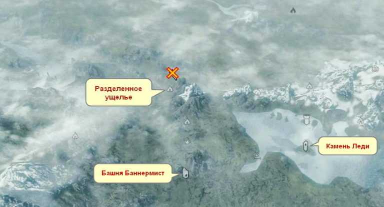 Как прокачать красноречие в skyrim