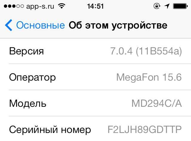 Активация iphone: какую страну выбрать - khokku.ru