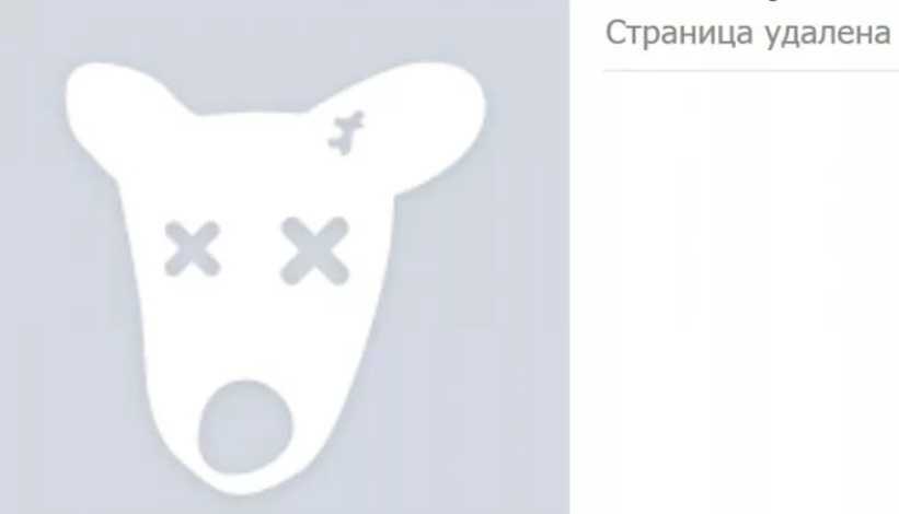 Как удалить контуры в coreldraw: подробное руководство