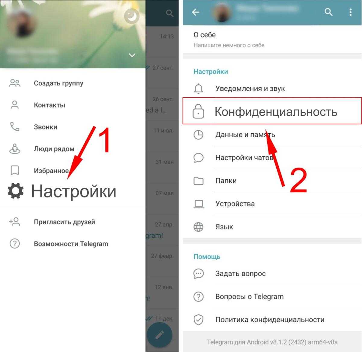 Как использовать несколько аккаунтов telegram на одном iphone. до 10 учёток одновременно!