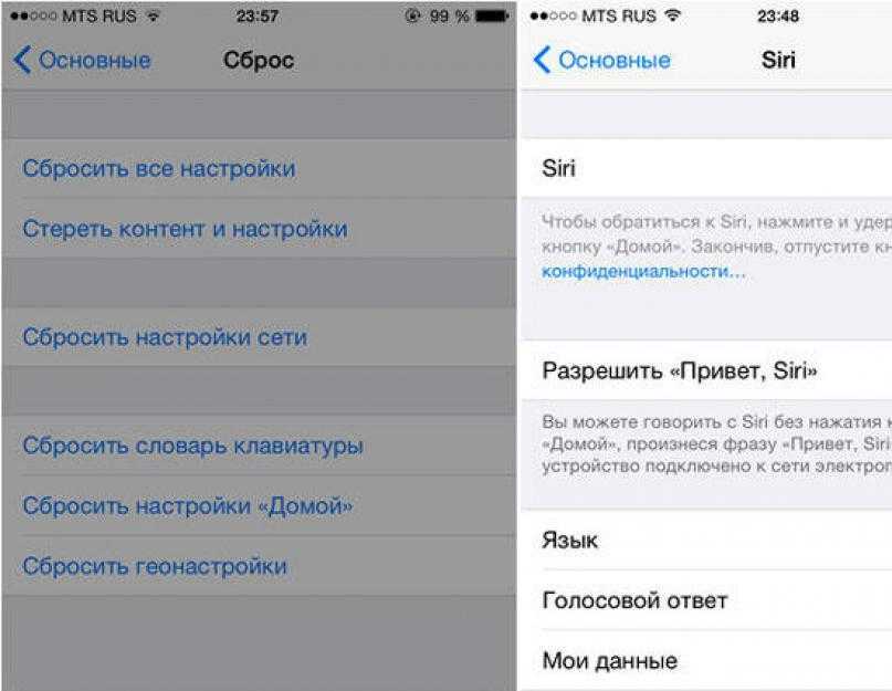 Голосовой помощник для слепых на айфоне  это замечательная функция которая помогает людям с ограниченными возможностями использовать свои смартфоны