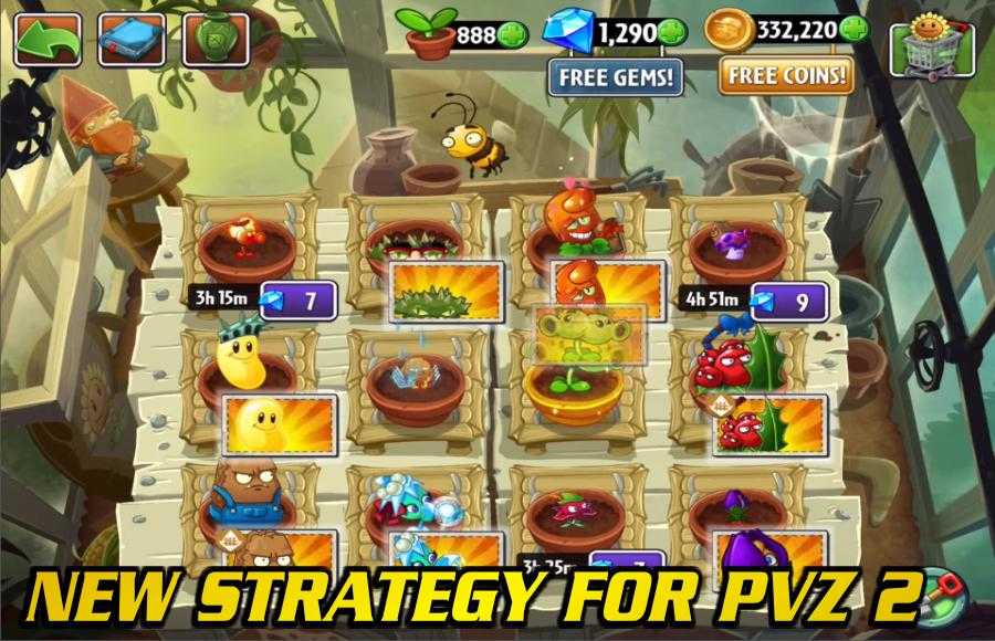 Как поменять язык в plants vs. zombies 2 на русский на телефоне: подробная инструкция