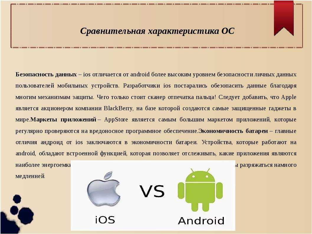 Как восстановить удаленную тему на android, которая раньше была установлена