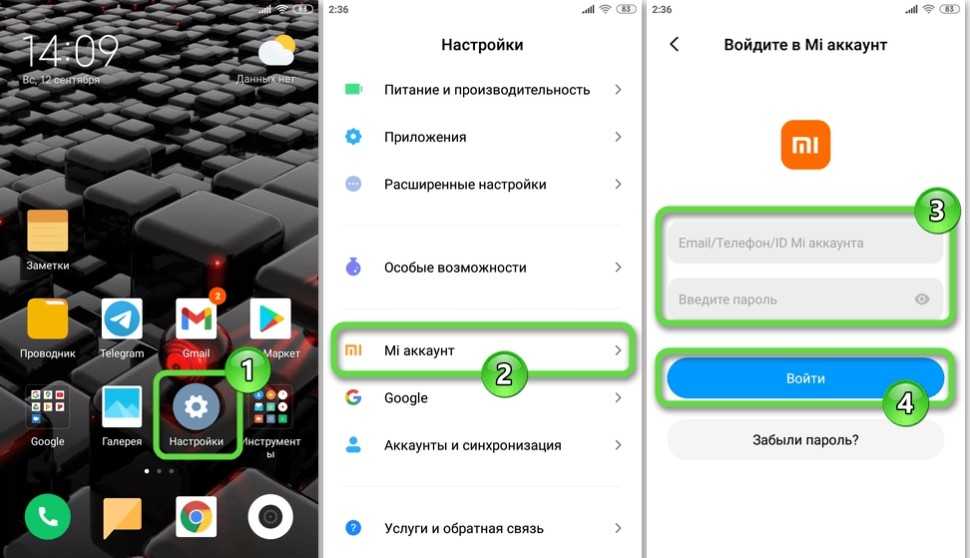 Лучшие мобильные приложения для заметок: выбор zoom. cтатьи, тесты, обзоры