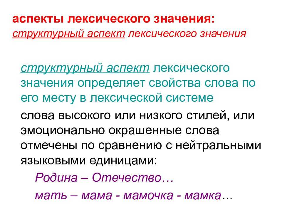 Режим гибернации windows 10: как включить и отключить, назначение
