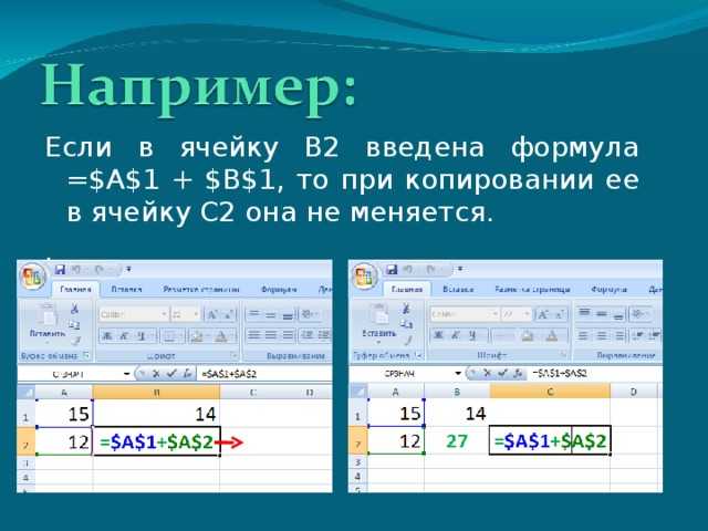 Как поставить знак меньше или равно в excel? - сборник лучших советов
