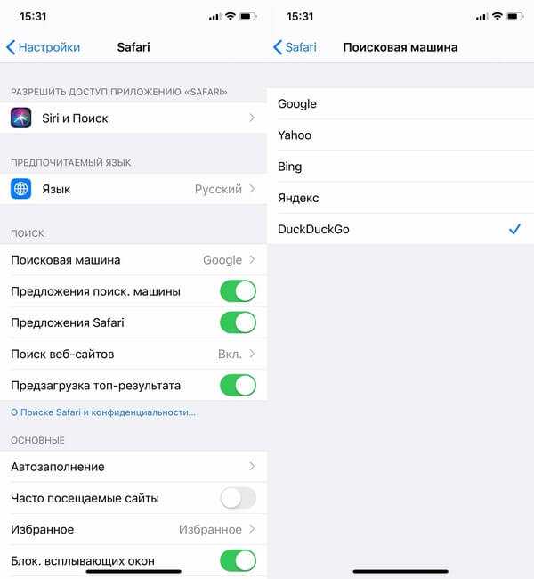 Эффективная реклама в интернете: самый полный гайд с примерами