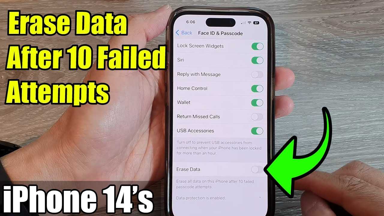 Как отключить безопасный поиск на iphone (пошаговое руководство)