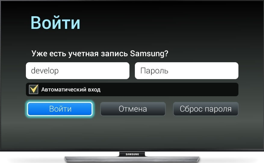 Советы и рекомендации, как установить на телевизор яндекс браузер