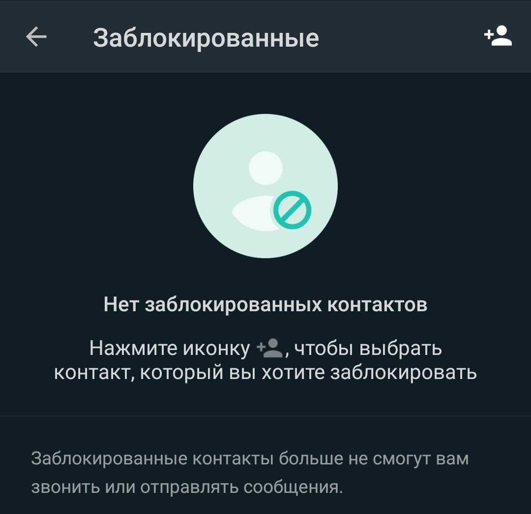 Преимущества использования смартфона в повседневной жизни