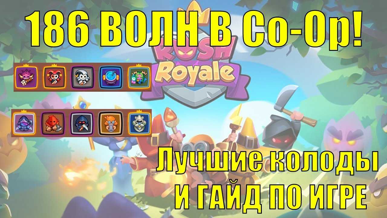 Что значит gg, wp, gl, hf и другие сокращения? расшифровка для игры в cs 2
