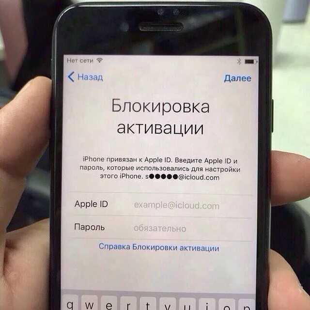 Ios 14 / 13.7 восстановление iphone с помощью finder на macos big sur / catalina - wapk