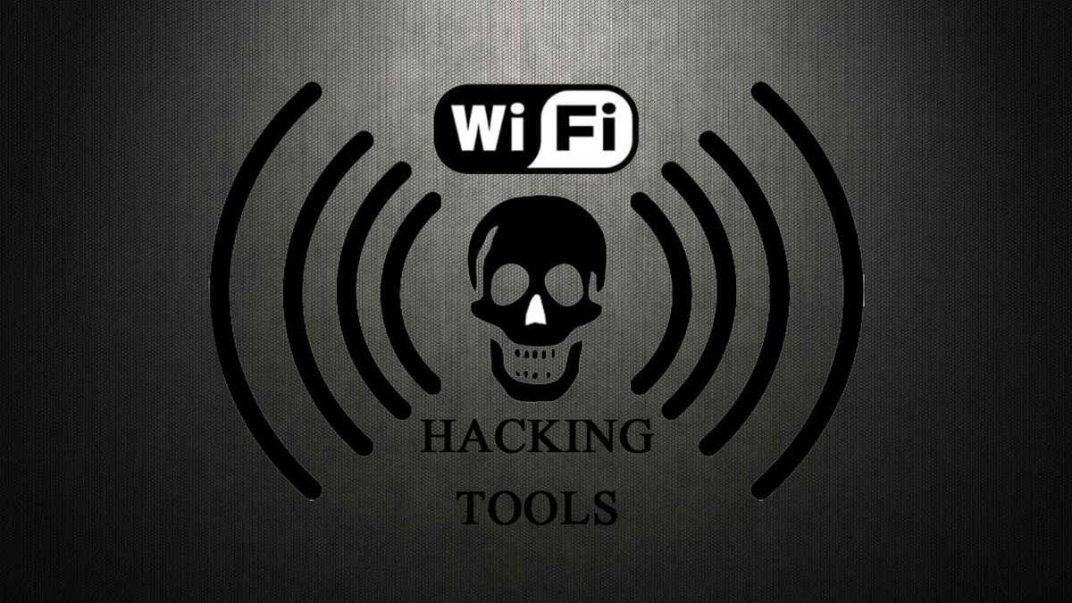 Как залезть в чужой андроид через wifi?