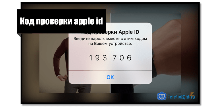 В современном мире технологий где наши смартфоны хранят огромное количество личной информации защита данных становится все более актуальной Одним из