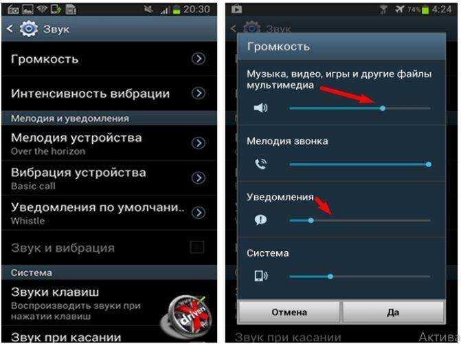 Как сделать громче звук на блютуз колонке. как сделать звук на блютуз колонке громче: основные шаги и советы
