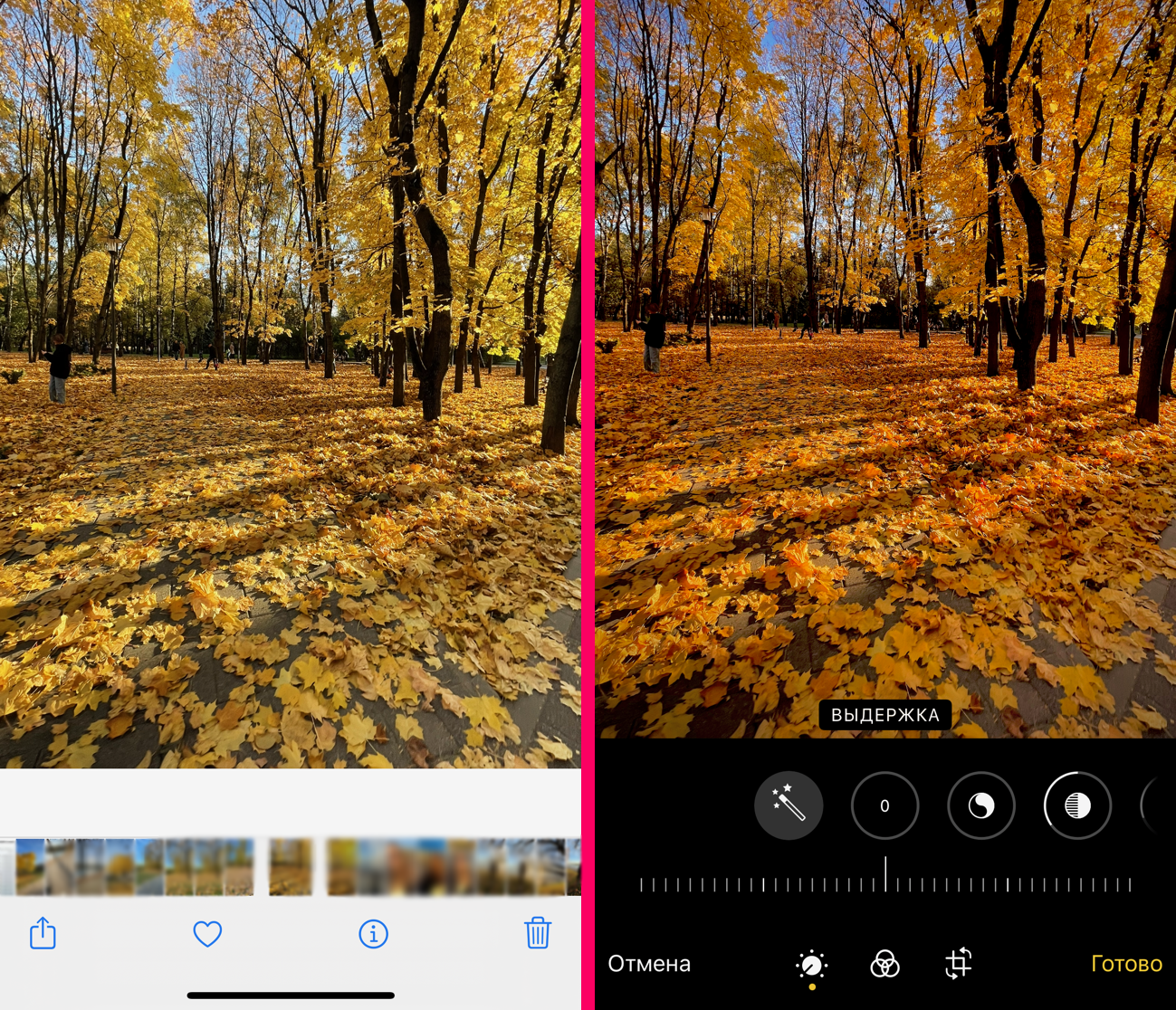 Обзор редакторов фото для iphone 6