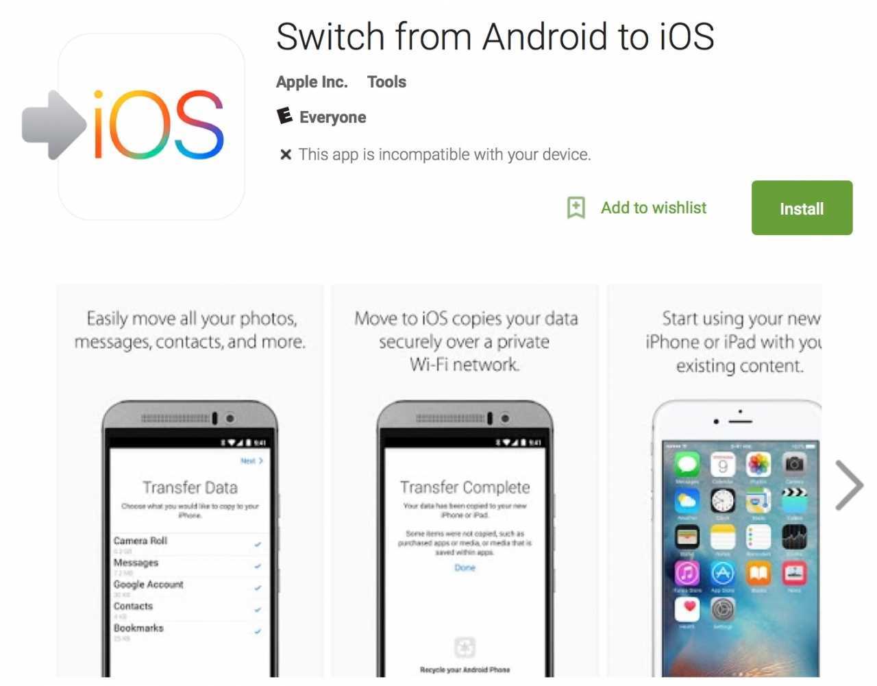 (решено) что невозможно в ios-устройствах, а в android-устройствах — возможно?... | chatgpt в россии
