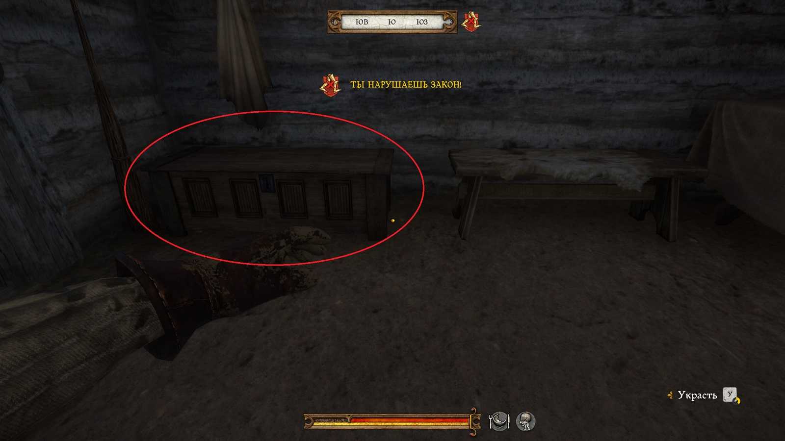 Kingdom come: deliverance — викитропы