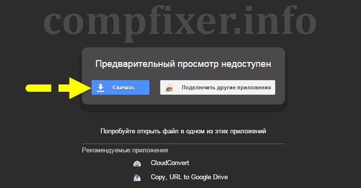 4 способа получить ссылки для обмена изображениями на android - tonv