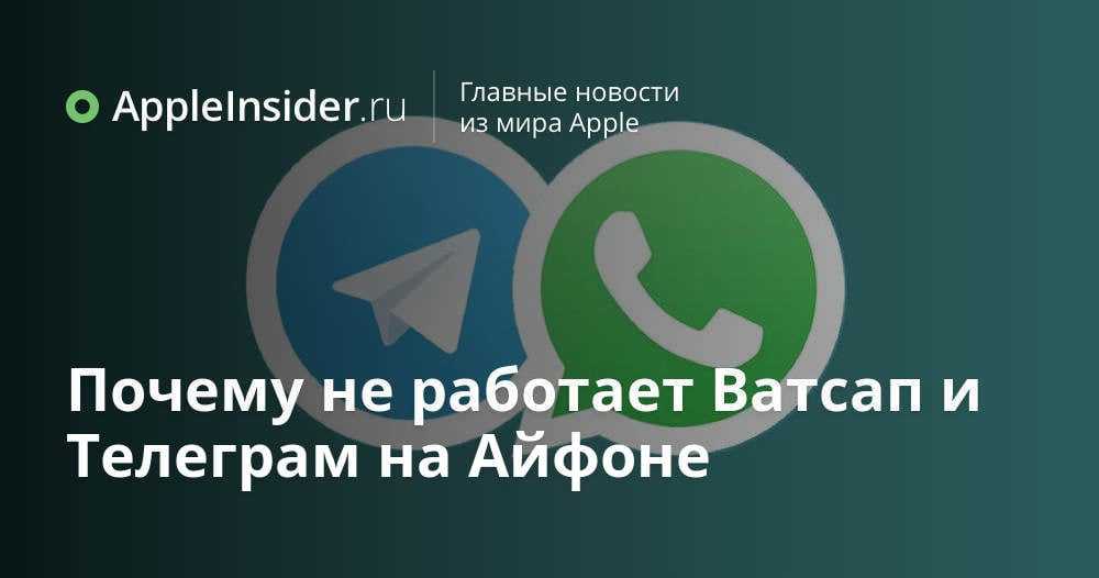 Как решить проблему с гет-контактом, который просит разрешение и затем зависает - самые свежие новости мира