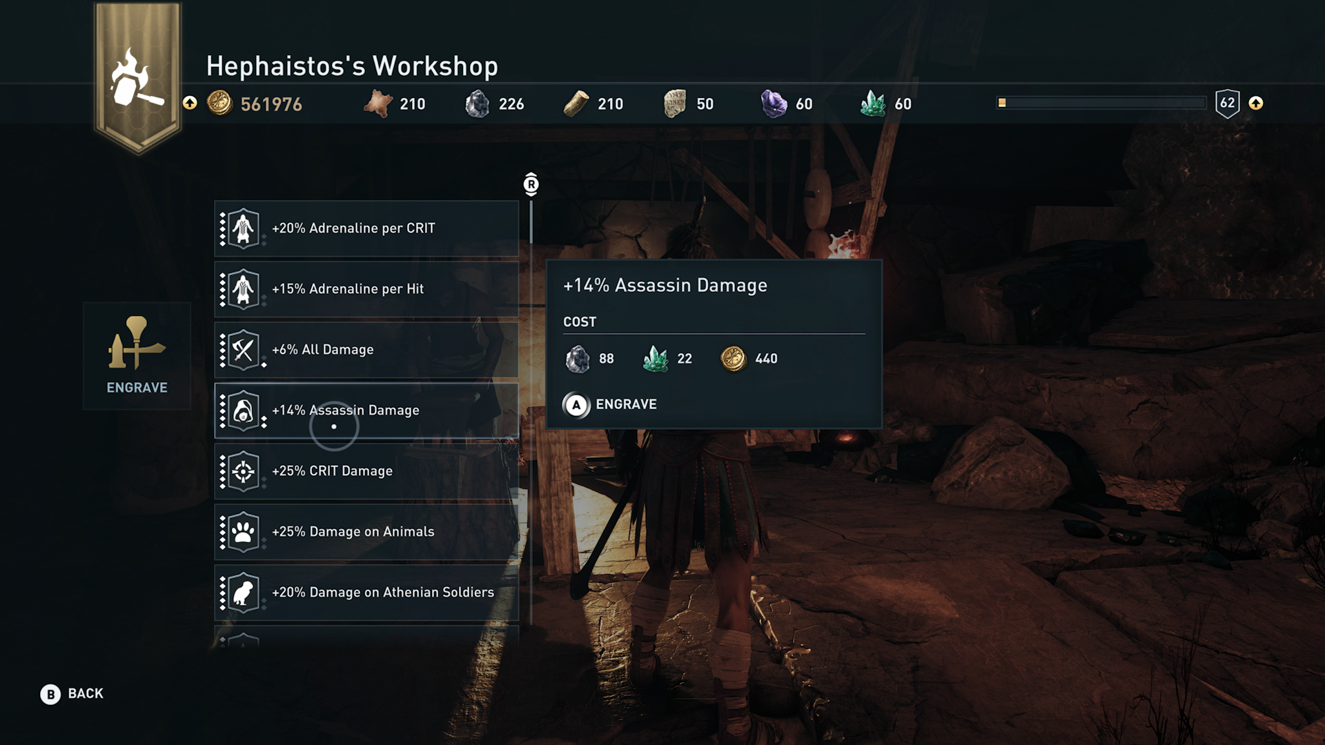 Кузница гефеста в игре assassin's creed odyssey. как открыть дверь и получить ценный лут?